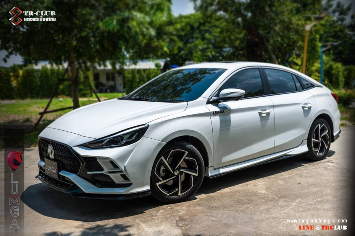 ชุดแต่งรอบคัน LUMGA MG5 2021