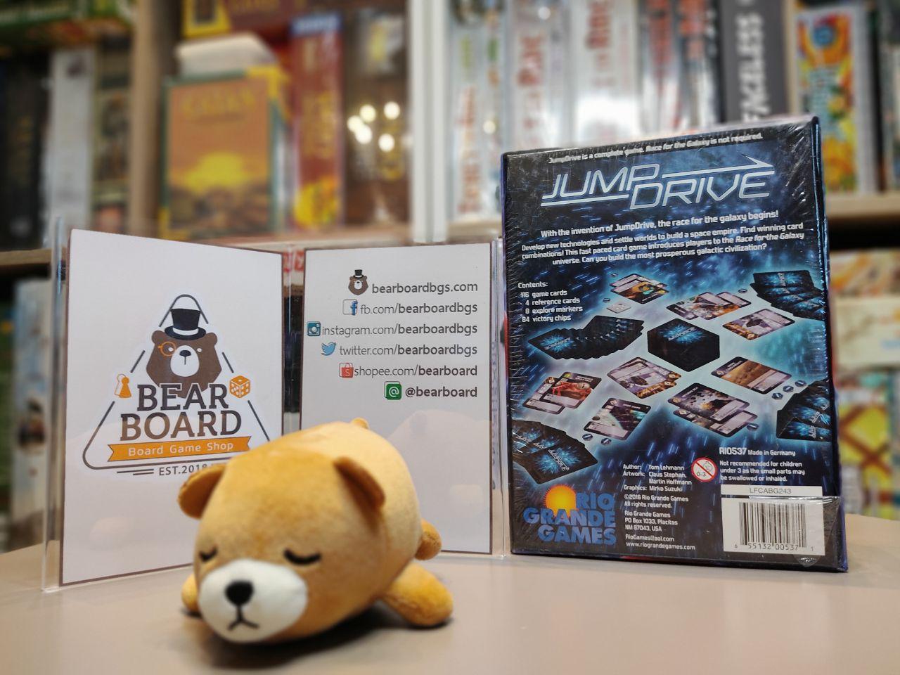 Jump Drive บอร์ดเกม ของแท้