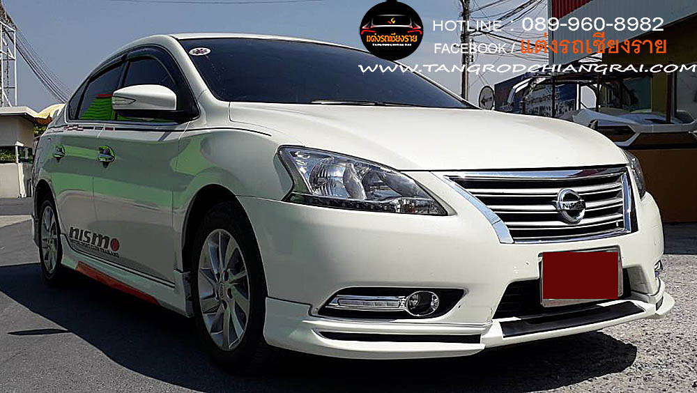 ชุดแต่งรอบคัน ACCESS NISSAN SYLPHY