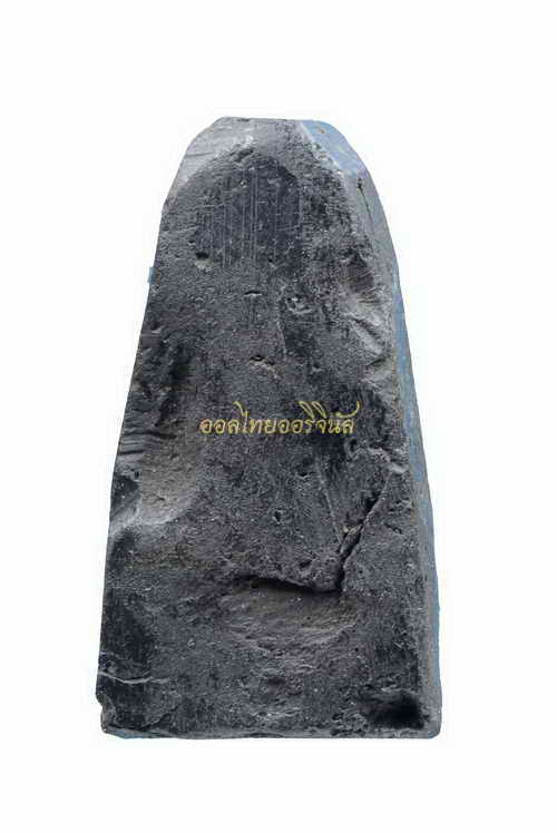 +พระหลวงปู่ทวด หลวงพ่อทาบ วัดกระบกขึ้นผึ้ง เนื้อดินผสมผงใบลาน ระยอง 62080307-1