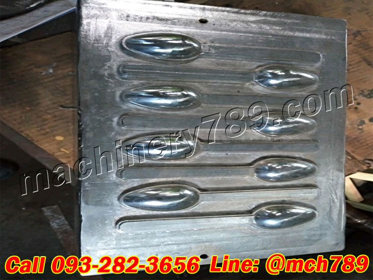 เครื่องอัดกาบหมากกึ่งอัตโนมัติ รุ่น MC-01 เครื่องขึ้นรูปจานกาบหมาก เครื่องทำจานกาบหมาก Semi Automatic Leaf Plate Making Machine