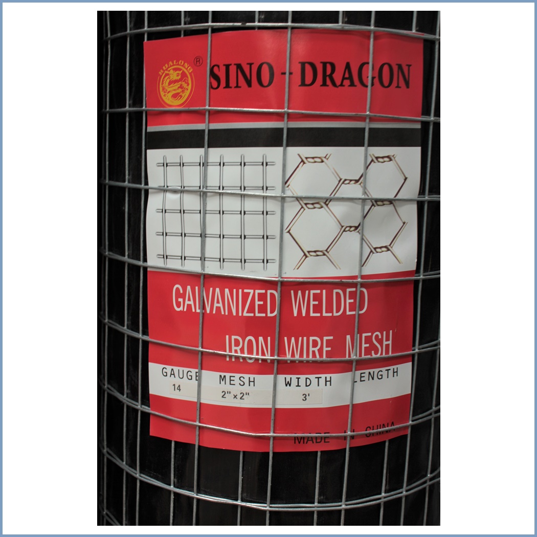 ตาข่ายลวดตาสี่เหลี่ยมขนาด 2"x2" ยาว 25 เเมตร ชุบร้อน อาร์คแน่น ไม่เป็นสนิม
