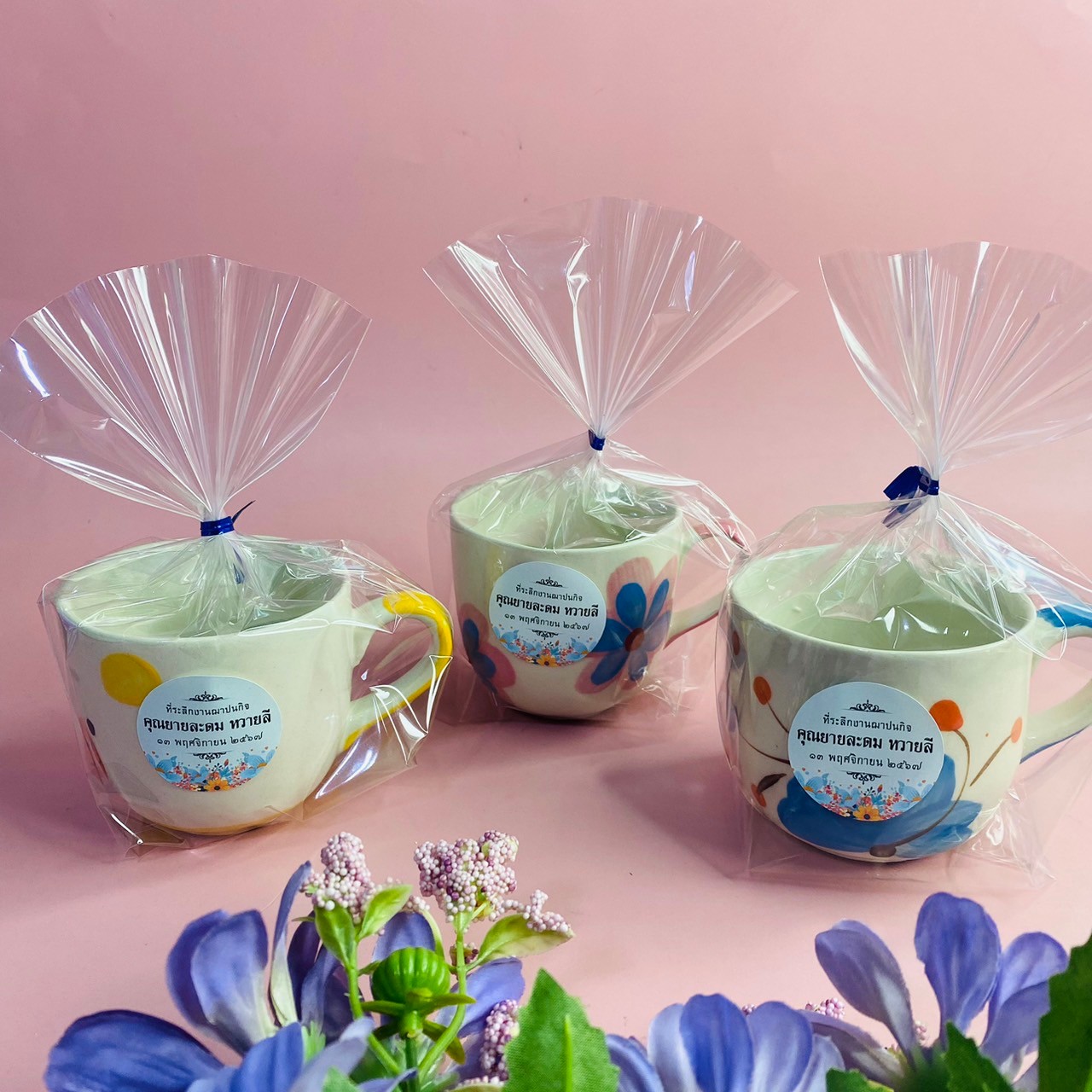 แก้วกาแฟเซรามิคมีหู คละลาย /12p