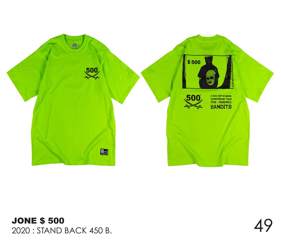 JONE 500 49 : STAND BACK