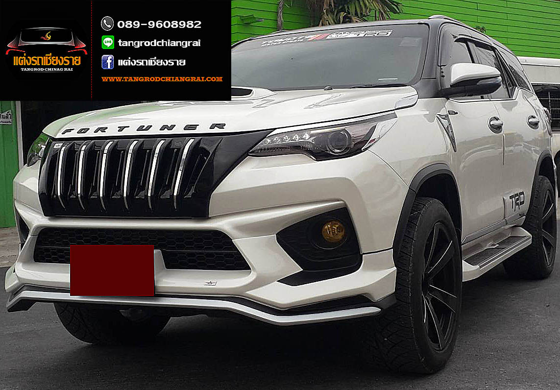 ชุดแต่ง APOLLO FORTUNER ปี 2015 TRD