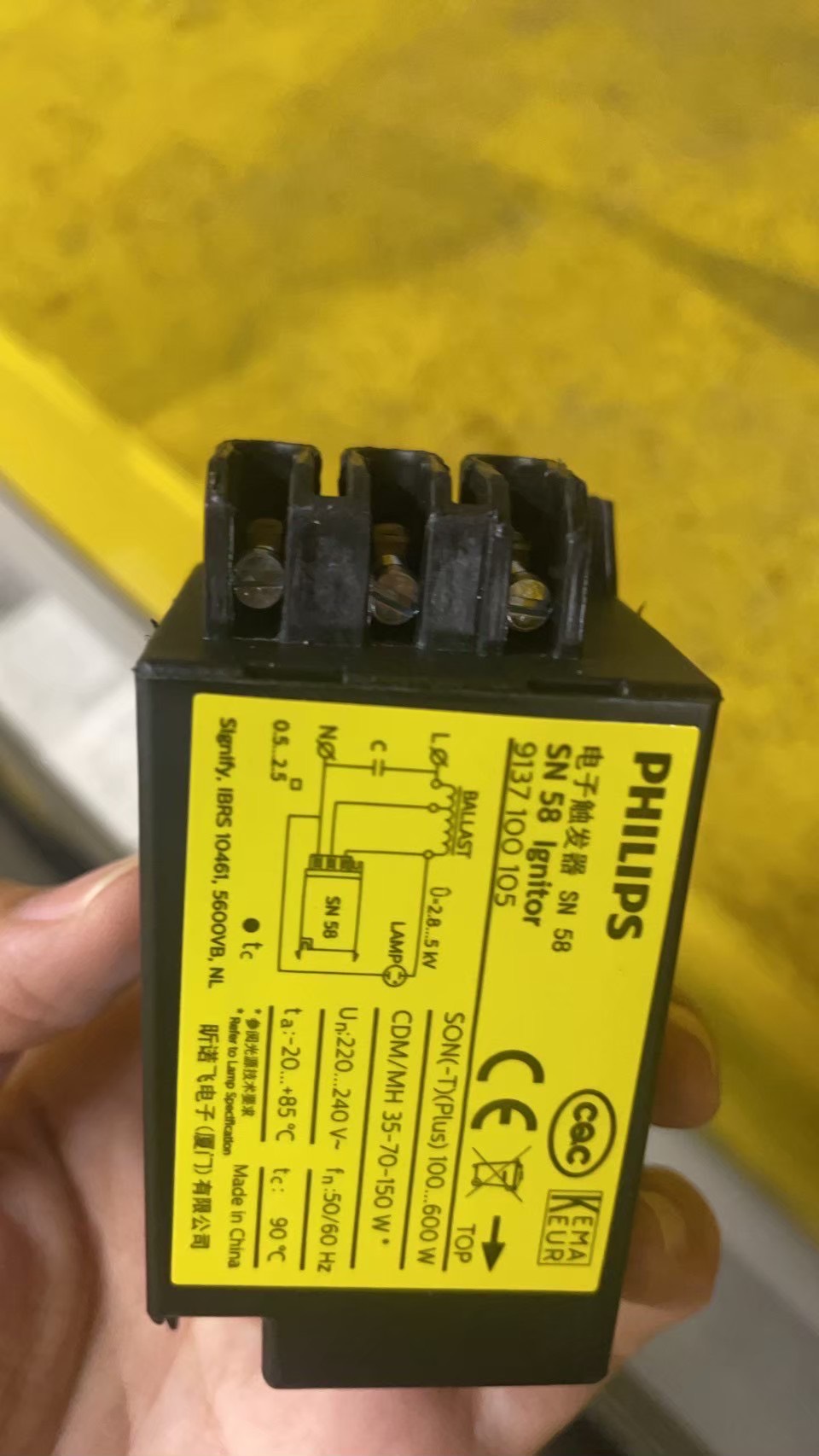 PHILIPS อิกSN58 จำนวน48อัน/ลัง