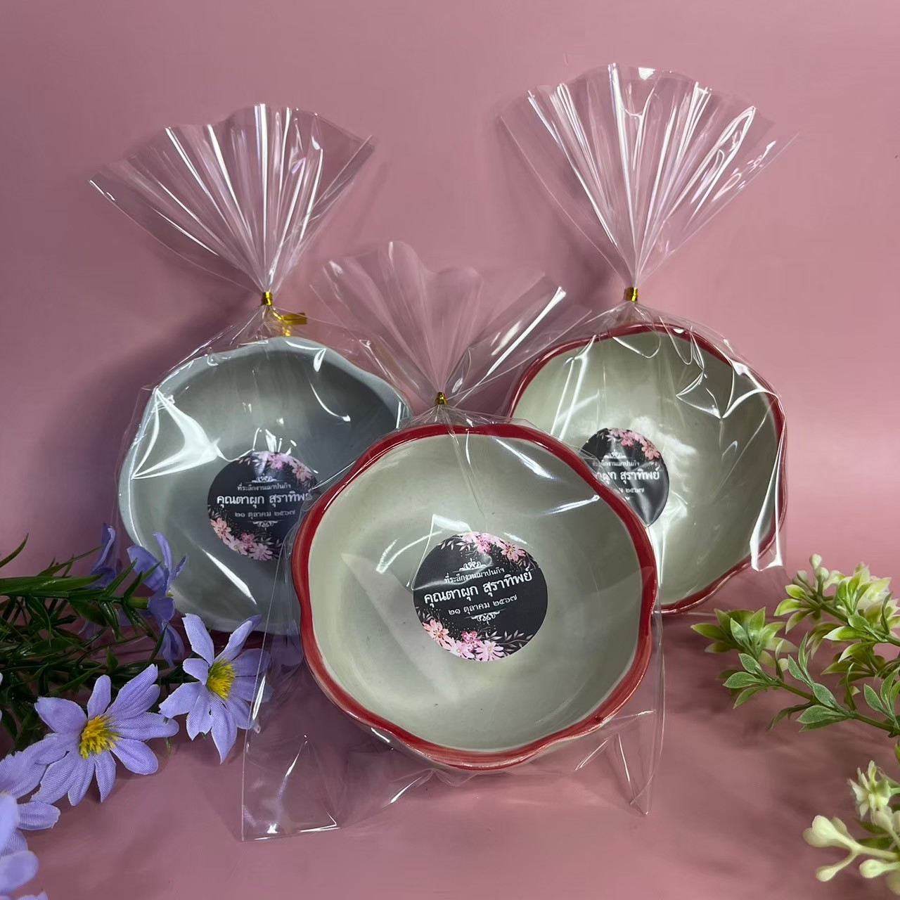 ถ้วยน้ำจิ้มเซรามิคเล็ก 9cm คละลาย / แพ็คถุงแก้วติดโบว์