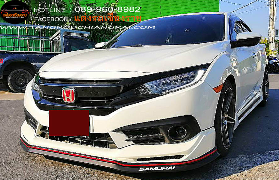 ชุดแต่ง Strom CIVIC 2016