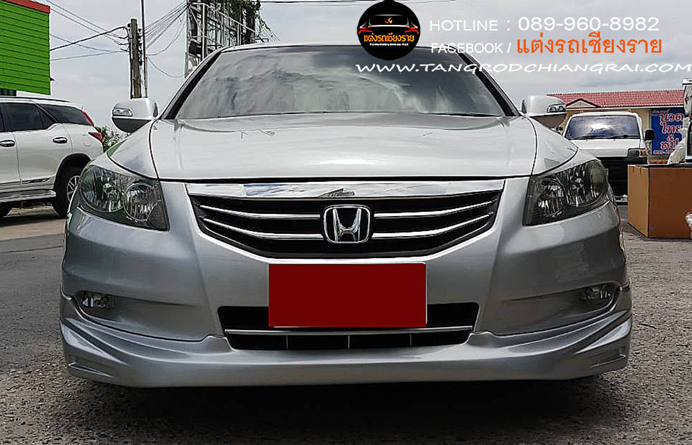 ชุดแต่งรอบคัน MUGEN ACCORD 2011 G8