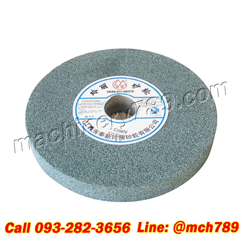 หินเจียรสีเขียว หินเจียร 8 นิ้ว ขนาด 200x25x32 มม.ความละเอียด #60 หินเจียร์คาร์ไบด์ หินลับเตนเลสสำหรับใช้กับงานเจียรเหล็กแข็ง GREEN Grinding Wheel Stone (Round Shape 200x25x32 MM #60)