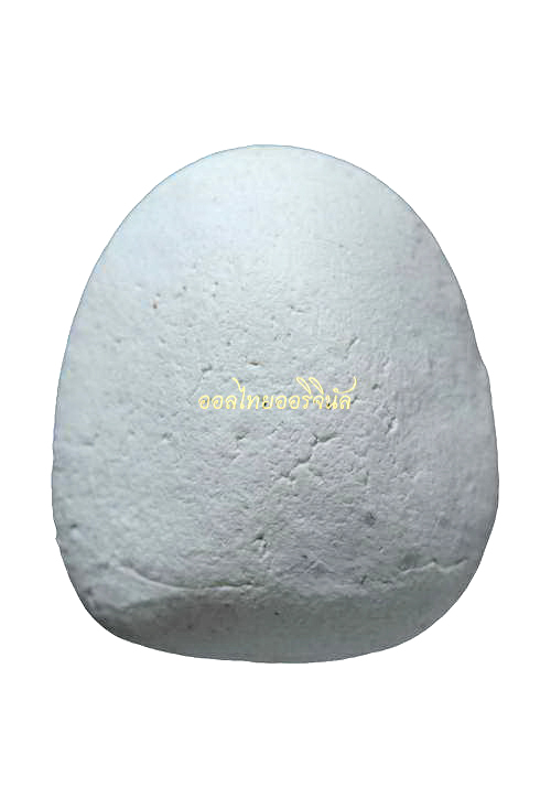 พระพิมพ์วัดพลับ หลวงปู่โต๊ะ วัดประดู่ฉิมพลี วัดพลับ ปี 2516 กรุงเทพฯ 65010981