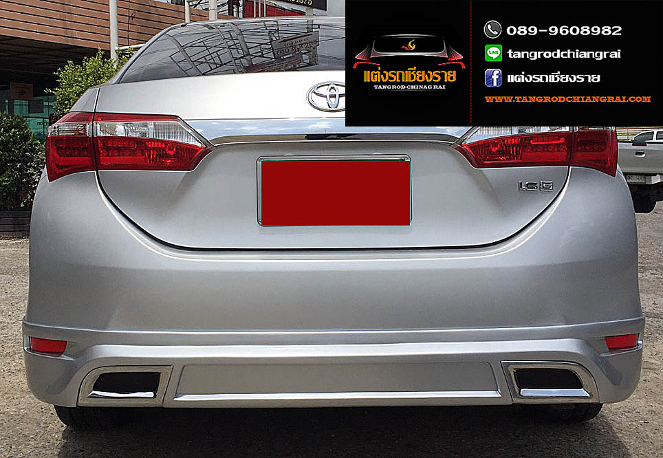 ชุดแต่ง X-Sport ALTIS 2014-2016