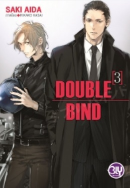 Double bind เล่ม 3 : Saki Aida