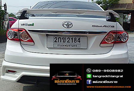 สปอยเลอร์ TRD Sportivo v.2 มีไฟเบรค ALTIS 2010-2013