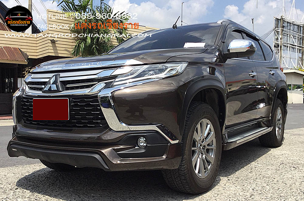 ชุดแต่งรอบคัน FREE FORM FJ PAJERO SPORT 2016