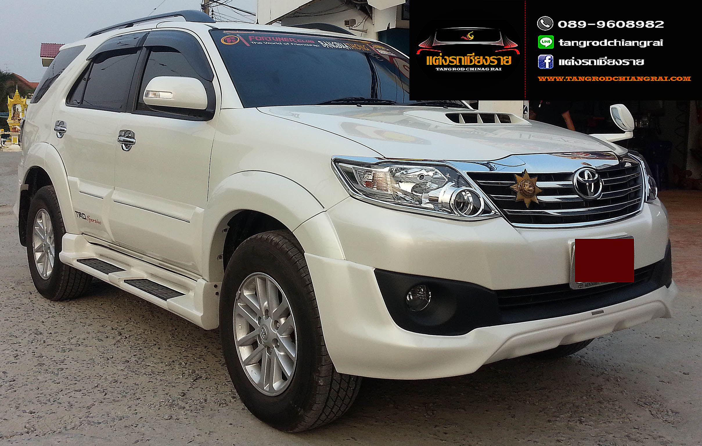 ชุดแต่ง TRD Sportivo V5 (แบบไม่ครอบไฟตัดหมอก) FORTUNER ปี 2012-2014