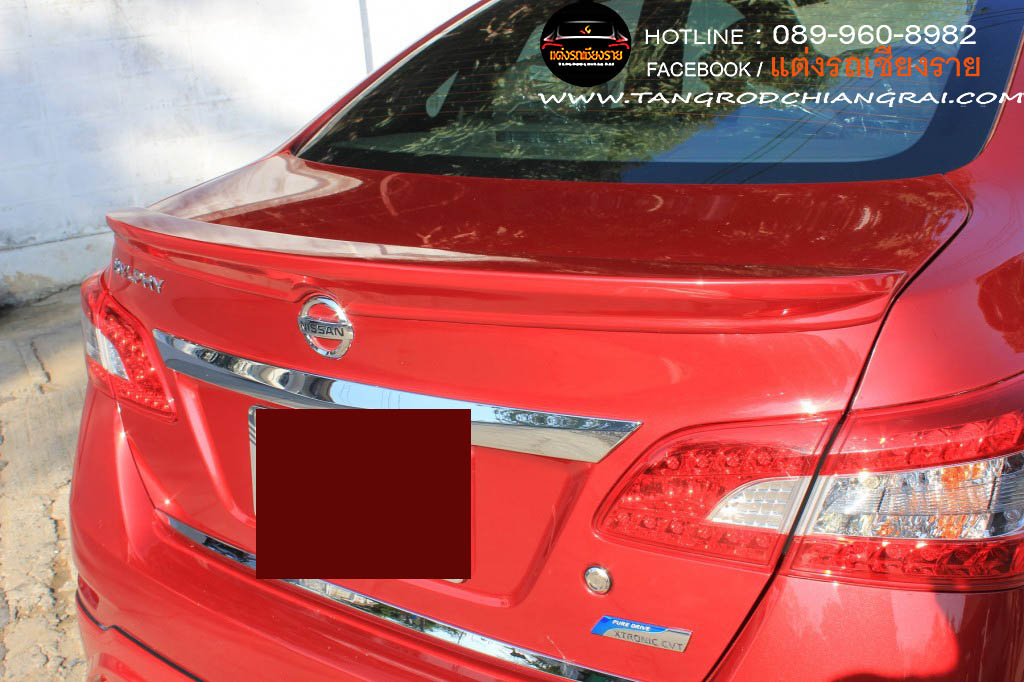 ชุดแต่งรอบคัน SMT V1 NISSAN SYLPHY