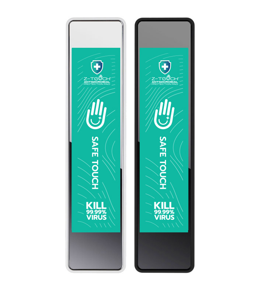 Z-Touch SZAD001 Automatic Door Antimicrobial Pad ซีทัสแผ่นฆ่าเชื้อโควิด-19
