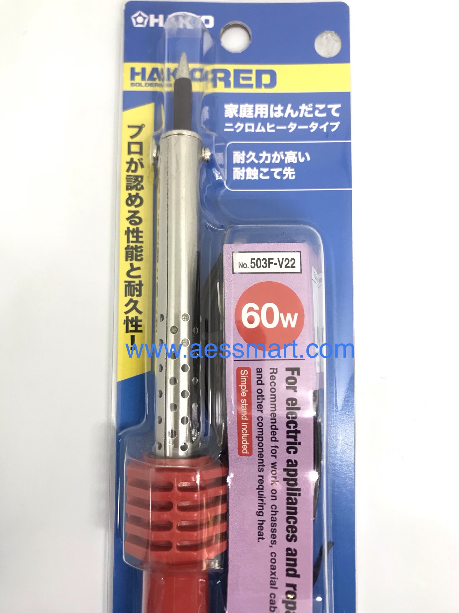 หัวแร้ง Hakko No.503F-V22 60W