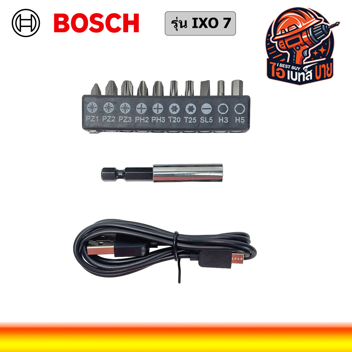 Bosch สว่านไขควง ไร้สาย 3.6V 2.0Ah. แรงบิด 5 Nm. สายชาร์จ USB รุ่น IXO 7 # 06039E0050