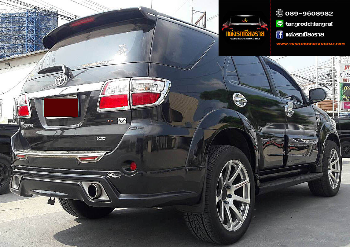 ชุดแต่ง ZERCON HAPER FORTUNER ปี 2007-2011
