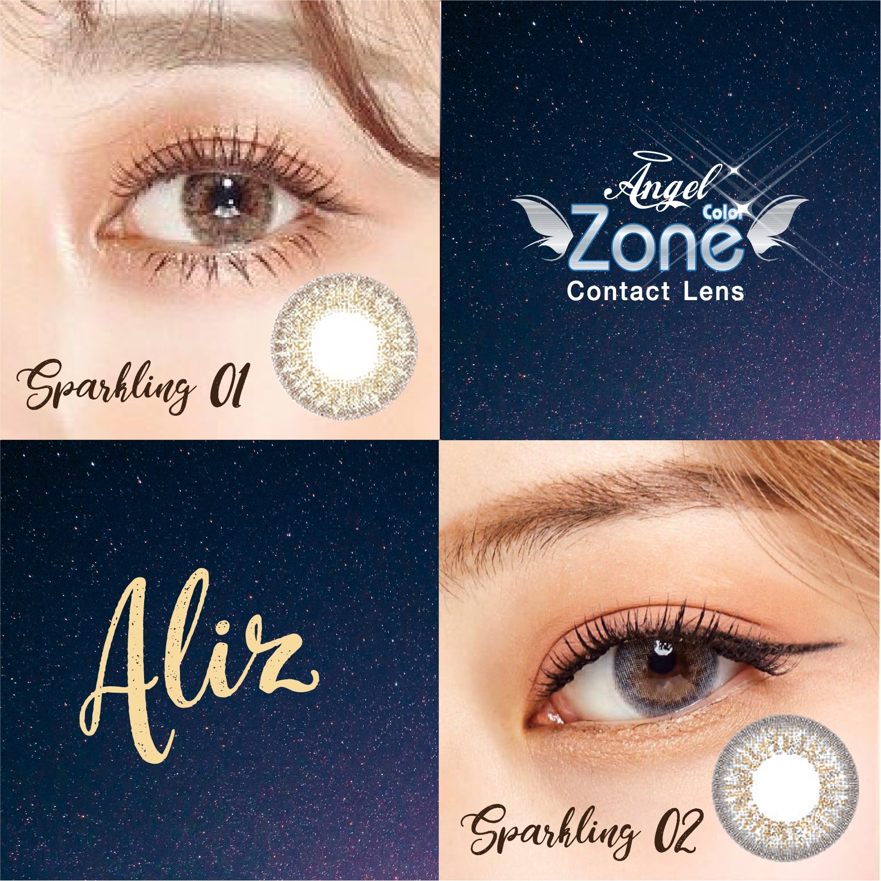 AZ182 รุ่น 14.2 Aliz Gray Step 1-3 AZ Y