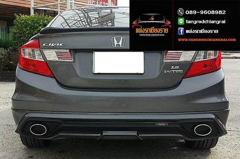 ชุดแต่ง JAP CIVIC 2012