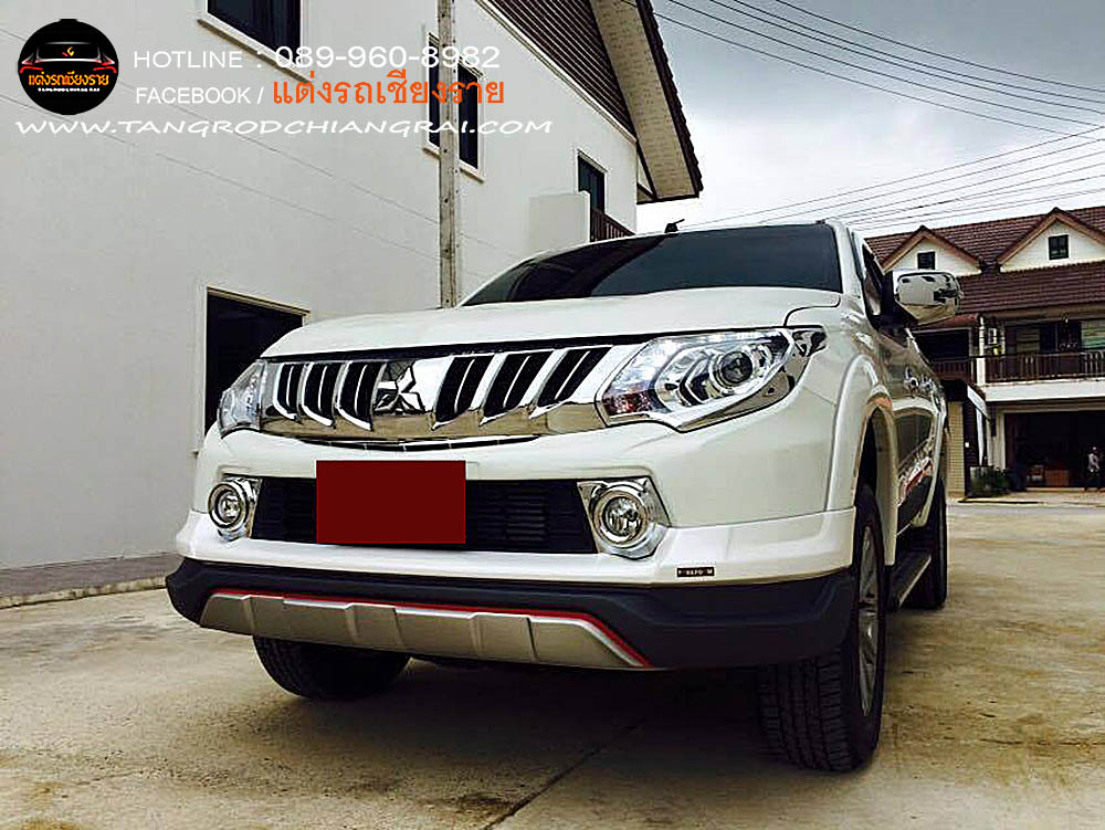 ชุดแต่ง FREE FORM FT TRITON PLUS 2015