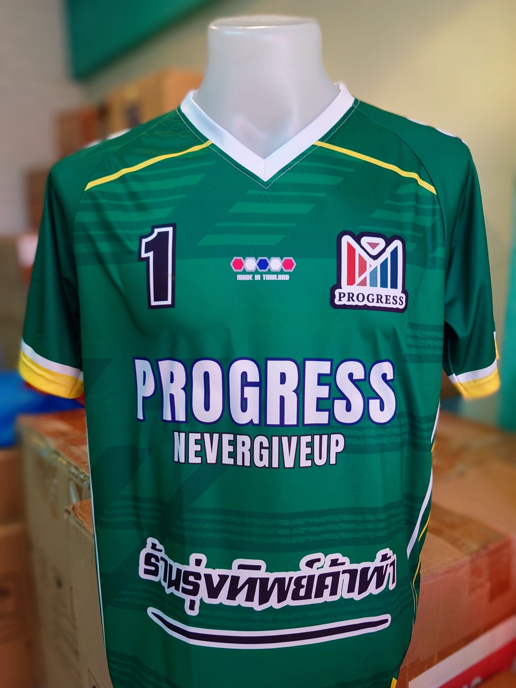 รับผลิตเสื้อกีฬาพิมพ์ลาย คอวี