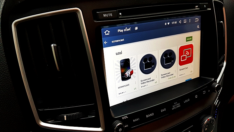 HYUNDAI H-1 ELITE 2016 [ จอแท้ตรงรุ่น + กล้องหลังแท้ + จอเพดาน + ดิจิตอลทีวี ] {ฉ3760}