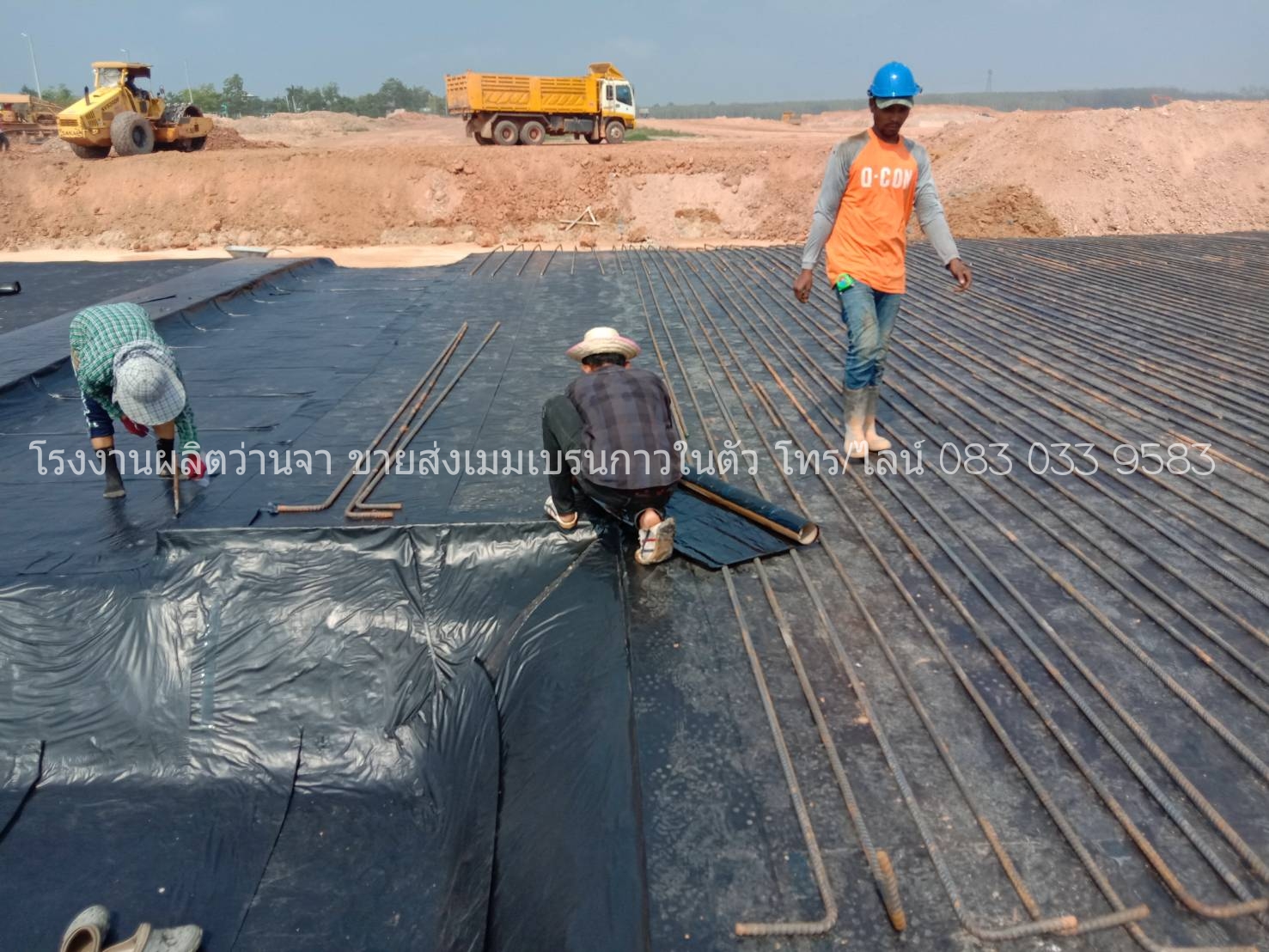 บิทูเมนเมมเบรน ชนิดมีกาวในตัว (ผิว HDPE) สำหรับงานมีวัสดุทับผิว
