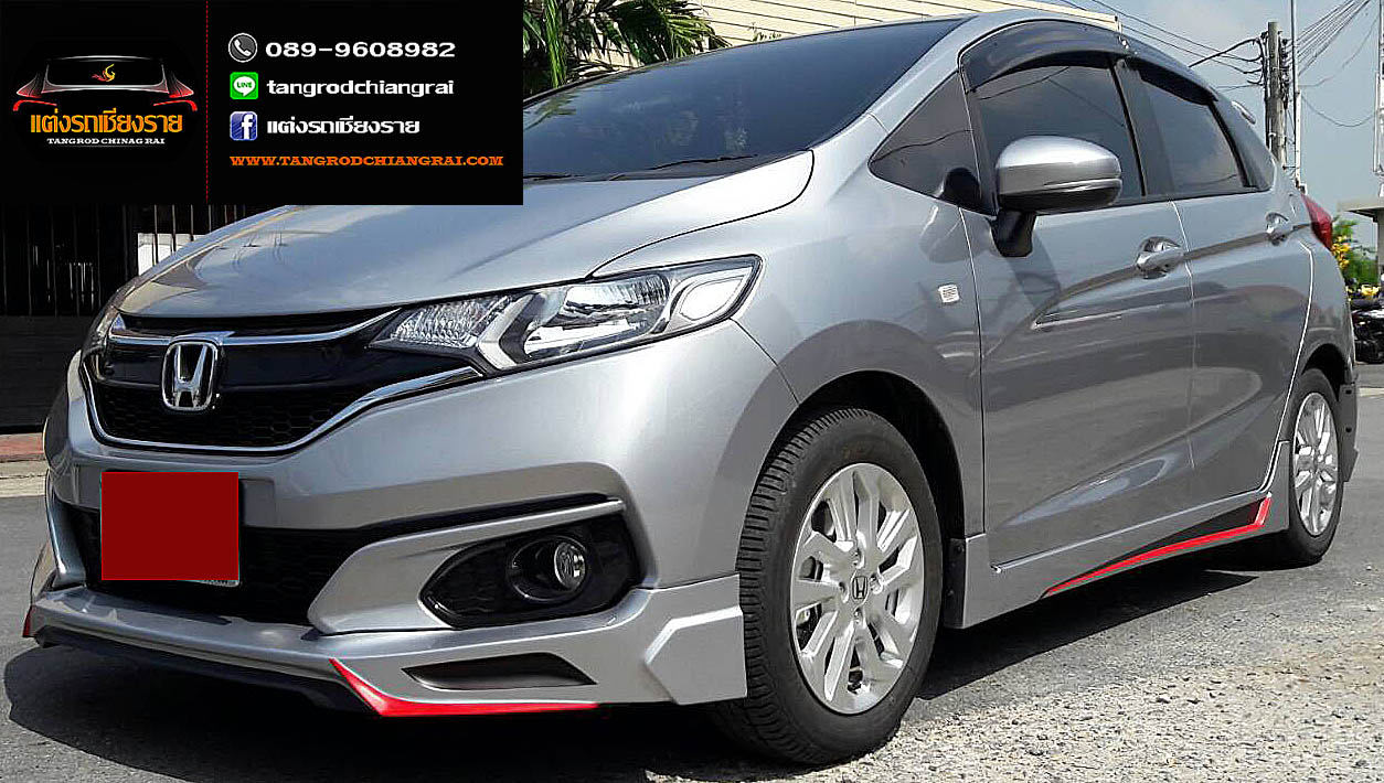 ชุดแต่ง PS JAZZ 2017