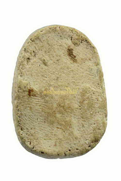 พระเม็ดบัว หลวงพ่อสว่าง วัดท่าพุทรา สร้างที่วัดท่างิ้ว เนื้อผง กำแพงเพชร 62080624o1-1