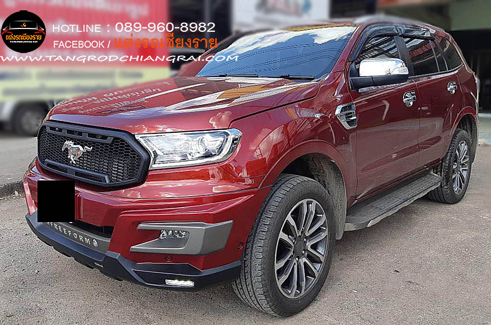 ชุดแต่งรอบคัน Freeform Everest 2018