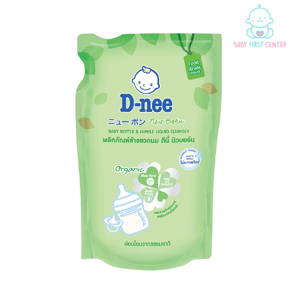 D-nee ดีนี่ ผลิตภัณฑ์ล้างขวดนมเด็ก ออร์แกนิค ชนิดถุงเติม 600 มล.