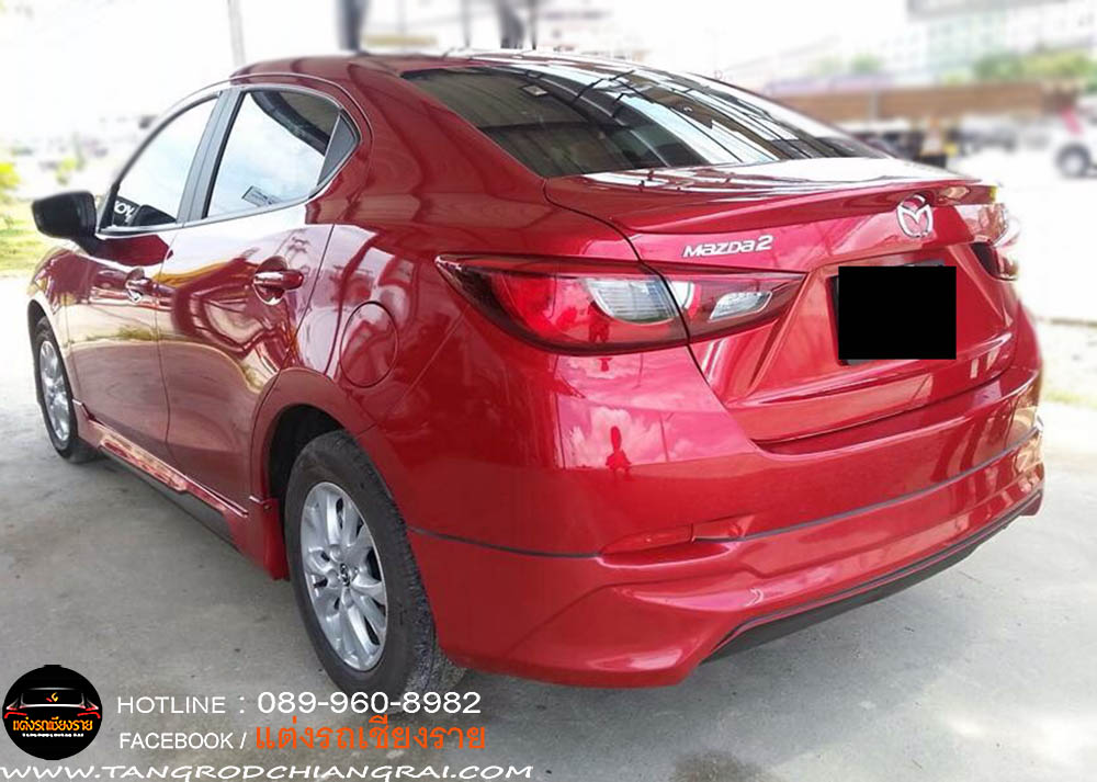 ชุดแต่งรอบคัน MINOS MAZDA 2 4 ประตู SKY ACTIVE 2015-2019