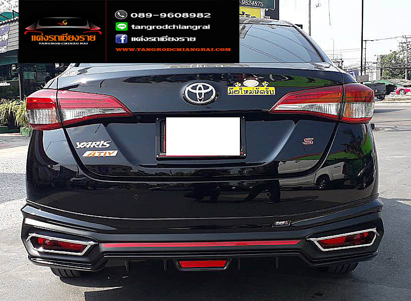 ชุดแต่ง RBS Yaris ATIV 4 ประตู