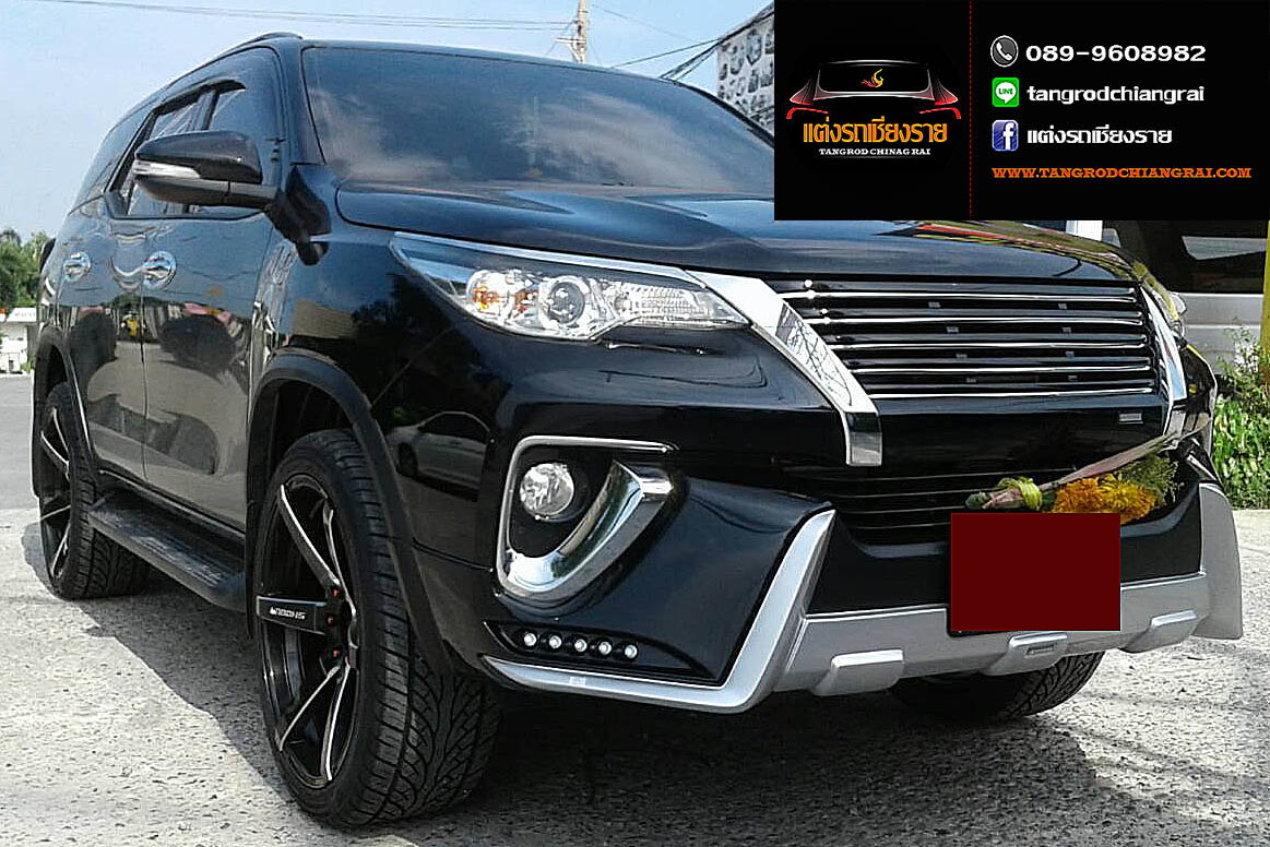 ชุดแต่ง LX MODE FORTUNER ปี 2015