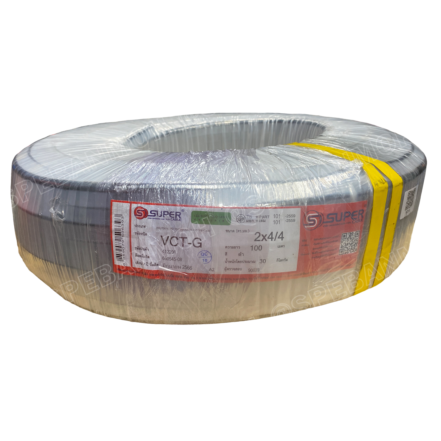 [ 1 เมตร ] VCT-G 2X4.0/4.0 สายคอนโทรลและสายอ่อน 3Gx4.0 mm2 Flexible annealed copper 2 คอร์ + กราวด์ x 4.0 sq.mm VCT 2C+GRD VCT 3คอร์ VCT 3C X 4.0 สายVCT สายไฟเมน สายไฟบ้าน สายปลั๊ก VCT AC Power Cable สายพาวเวอร์ สายดำ VCT Cable สายไฟ วีซีที กราวด์ สายอ่อน