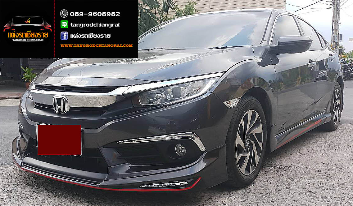 ชุดแต่ง Amotriz CIVIC 2016