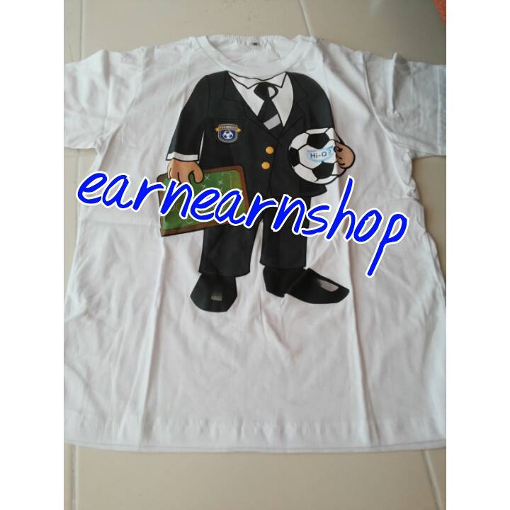 Hi q เสื้อยืด อาชีพในฝัน