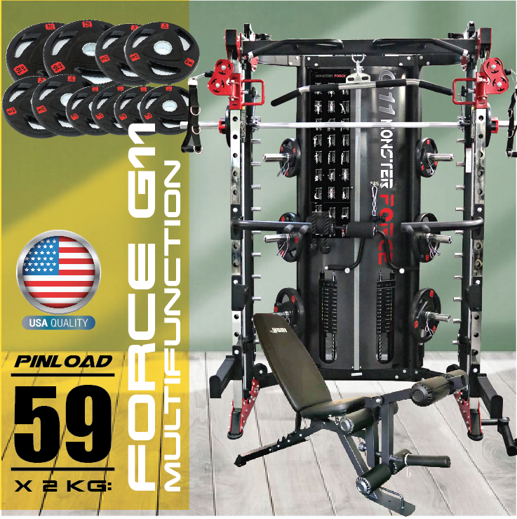 สมิทแมชชีน Smith Machine Monster Force G11 เกรด Premuim ระดับ USA