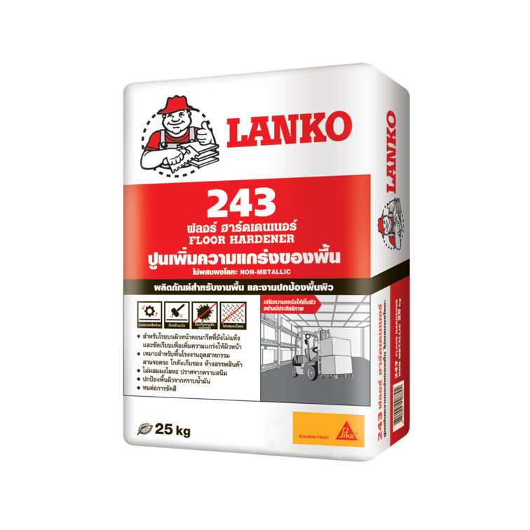 ปูนเพิ่มความแข็งแกร่งของพื้น LANKO รุ่น 243 LANKOFLOOR ขนาด 25 กก. สีเทา