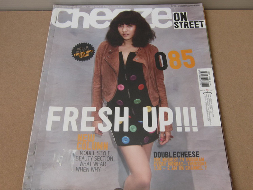 Magazine Cheeze no.85