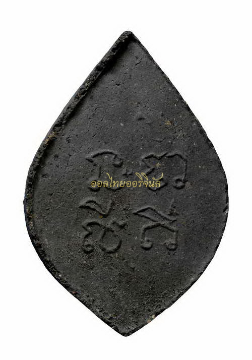 +นางกวัก รุ่นแรก พ่อท่านเขียว วัดหรงบล เนื้อผง นครศรีธรรมราช 65010855