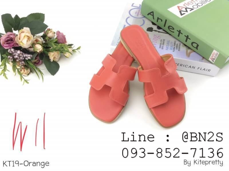 รองเท้าแตะผู้หญิง ตัว H หนัง ปั๊ม พร้อมกล่อง 36-40 สีส้ม