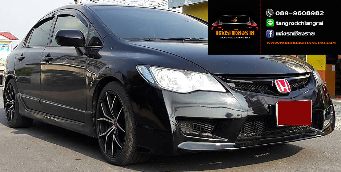 ชุดแต่ง Type-R CIVIC 2009