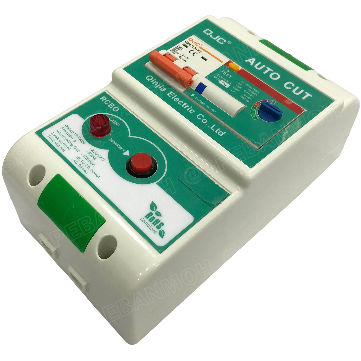 [ 1 ชิ้น ] MCB-DZ47LE-63 เบรกเกอร์ RCBO 2P 63A 30mA Circuit Breaker QJC 6kA เบรกเกอร์ 2โพล 63แอมป์ กันดูด Residual Current Circuit Breaker with Over Current Protection ป้องกันไฟดูด ไฟรั่ว กระแสเกิน ลัดวงจร เซฟตี้เบรกเกอร์ เบรกเกอร์ ตัดไฟ เมนเบรกเกอร์