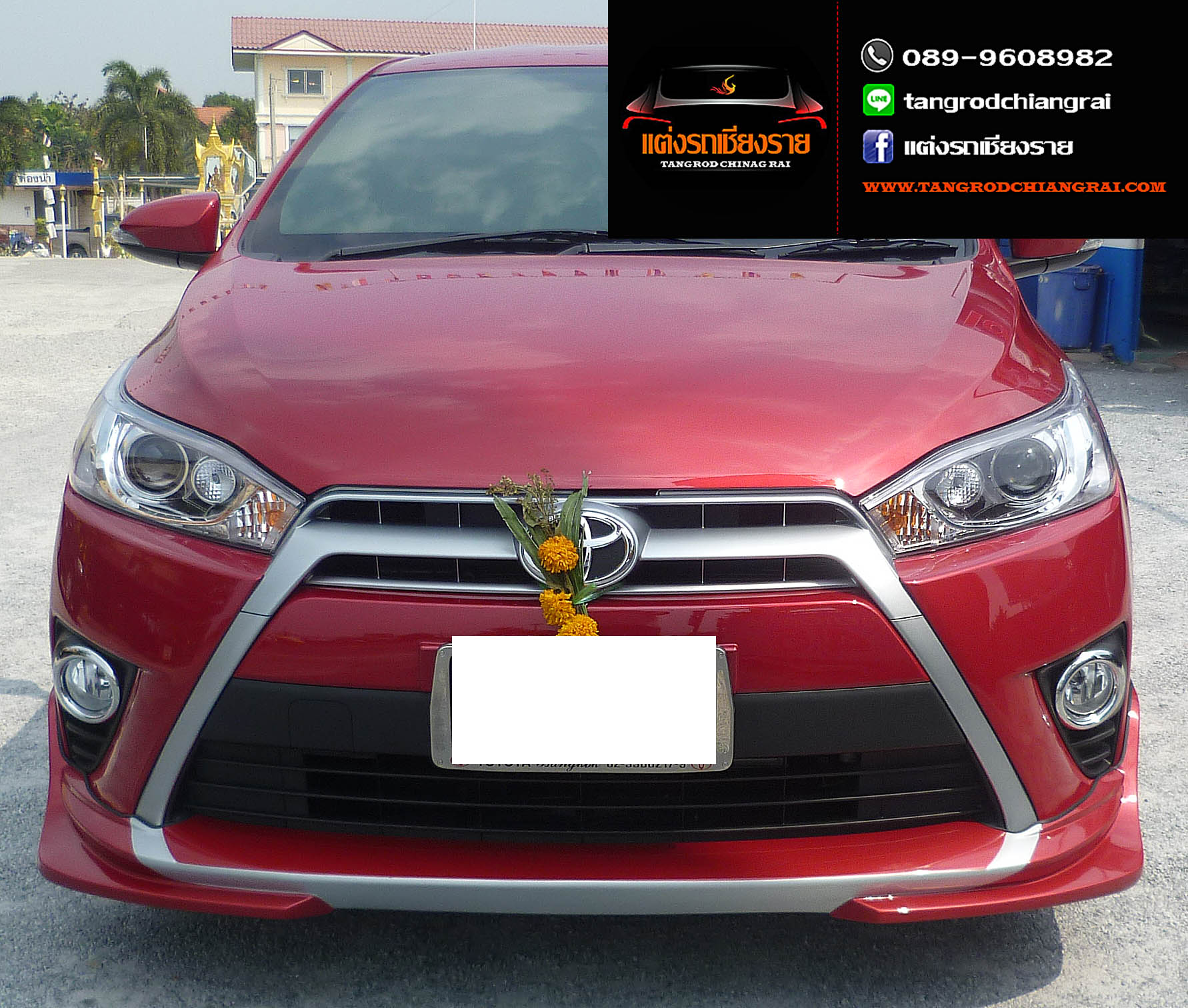 ชุดแต่ง Ztec Yaris 2014-2017