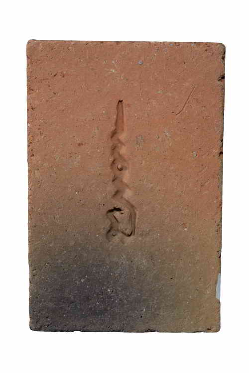 +พระพุทธฤาชา ลพ.สำเนียงอยู่สถาพร พระโอรถในกรมหลวงหลวงชุมพร ลูกศิษย์ ลป.ศุข วัดมะขามเฒ่า ปี2500 เนื้อดิน วัดเวฬุวนาราม นครปฐม 63041019